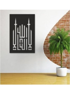 Empressco Siyah Ahşap Cami Figürlü Dekoratif Tablo, Şık ve Zarif Tasarım