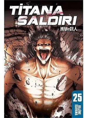 Alfa Yayınları Titana Saldırı 25 + Şirinler 16 - Ekonomist Şirin + Witch Hat Atelier – Cadı Şapkası Atölyesi 4