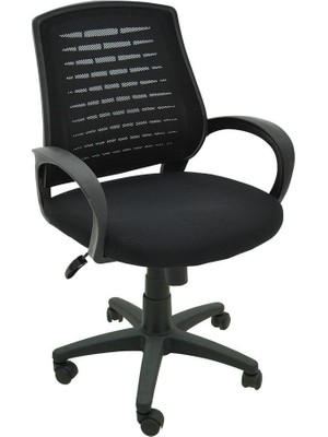 Kaya Ofis Lote Çalışma Koltuğu