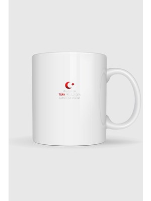 Bahriyeli Collection  Varlığım Türk Varlığına Armağan Olsun Andımız Baskılı Kupa Bardak