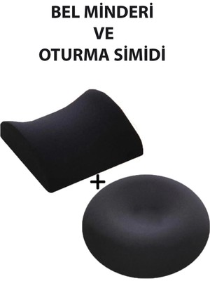 Özbience Konforlu Ortopedik Oturma Simidi ve Bel Destek Minderi Seti