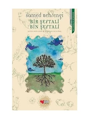 Can Çocuk Yayınları Bir Şeftali Bin Şeftali + Karantina - Ikinci Perde: Mahşerin Dört Atlısının Hikayesi + Watchmen + Öğrenci Kız