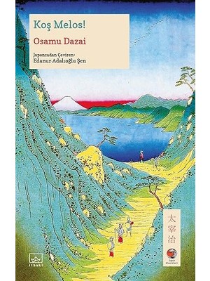 İthaki Yayınları Koş Melos! + Çıtır Çıtır Felsefe 15 - Haklar ve Ödevler: 4, 5, 6. Sınıflar + Etkinliklerle Ingilizce Öğreniyorum - 3