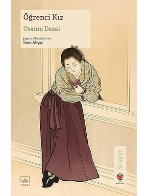 İthaki Yayınları Öğrenci Kız + Üç Dört Beş Yayınları Ayt Matematik Soru Bankası