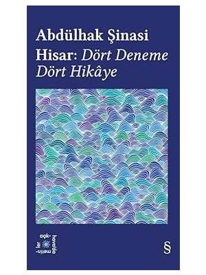 Everest Yayınları Everest Açıkhava 42 - Dört Deneme Dört Hikaye + Hagi Benim Futbol Kahramanım