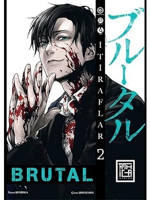 Athica Books Brutal 2 Itiraflar + Git Zaman Gel Zaman: Fonograf-Gramofon-Taş Plak