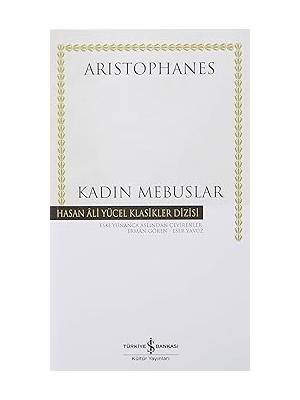 İş Bankası Kültür Yayınları Kadın Mebuslar: Hasan Ali Yücel Klasikler + Medea – Euripides + Sanat ve Arzu + Her Yönüyle Insan Atatürk