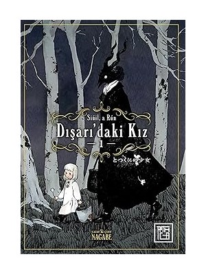 Athica Books Dışarı’daki Kız 1 + Git Zaman Gel Zaman: Fonograf-Gramofon-Taş Plak + Scapin’in Dolapları