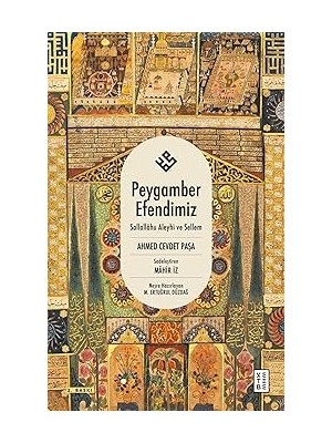 Ketebe Yayınları Peygamber Efendimiz + Deccal'in Hatırı - Sevinç Kuşları 1 + Kelimeli Ajanda 2025 + Meslek Olarak Sanat
