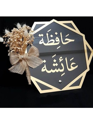 Evsay Pleksi Isimlik Masa Üstü Gold Pleksi Isimlik Söz Nişan Düğün Masaüstü Isimlik Hediyelik