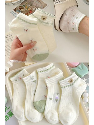 Bgk 5 Çift Krem Soft Desenli Çorap
