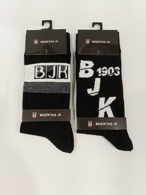 Çimpa Beşiktaş Lisanslı Soket Çorap 2'li
