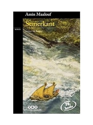 Yapı Kredi Yayınları Semerkant + Postayla Gelen Deniz Kabuğu + Dünyanın En Korkak Hayvanı + 23 Kitap