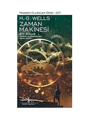İş Bankası Kültür Yayınları Zaman Makinesi: Modern Klasikler Dizisi - 107 Bir Buluş + Cesur Yeni Dünya + Hyunam-Dong Kitabevi + 1 Kitap