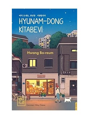 Athica Yayınları Hyunam-Dong Kitabevi + Babalar ve Oğullar + Asılacak Kadın + Anne Terliği + Cesur Yeni Dünya + 5 Kitap