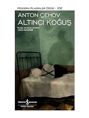 İş Bankası Kültür Yayınları Altıncı Koğuş: Modern Klasikler Dizisi - 102 + Rezonans Kanunu + Babalar ve Oğullar + 1 Kitap