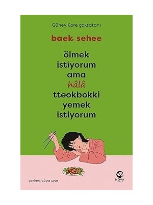 Ölmek Istiyorum Ama Hala Tteokbokki Yemek Istiyorum + Cumhuriyet'in Ilk Sabahı + Yalın Tutku + Romeo ve Juliet