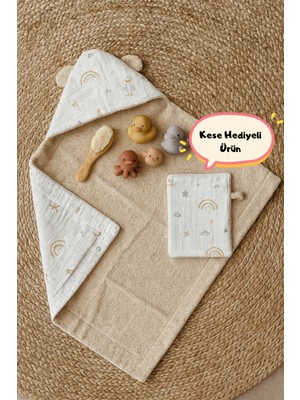 Heianmono %100 Pamuk Bebek Kundak Banyo Havlusu (Dışı Müslin İçi Havlu) (75x75 cm)