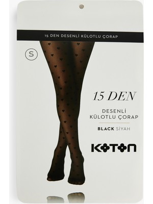 Koton 15 Den Desenli Külotlu Çorap