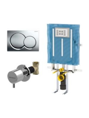 VitrA Geberit ALPHA01 Yuvarlak Gömme Rezervuar Seti, Parlak Krom