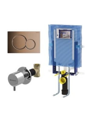 VitrA Geberit SIGMA01 Yuvarlak Gömme Rezervuar Seti, Parlak Prinç