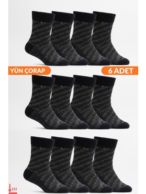 Erkek 6'lı Yün Karışımlı Siyah Kışlık Termal Çorap