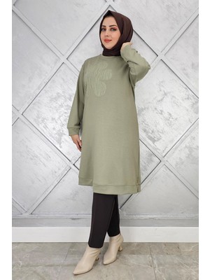 Pys Giyim Kadın Baskı Detaylı Tesettür Tunik
