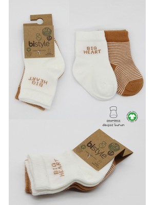 Blumi Kids Organik Soket Çorap (2’li Paket)