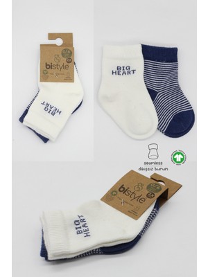 Blumi Kids Organik Soket Çorap (2’li Paket)