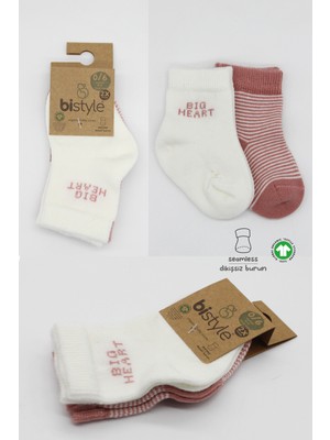 Blumi Kids Organik Soket Çorap (2’li Paket)