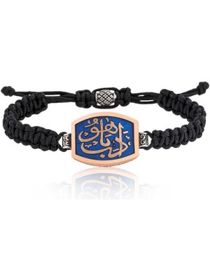 Özcömert Silver Gümüş Edeb Ya Hu Makrome Erkek Bileklik