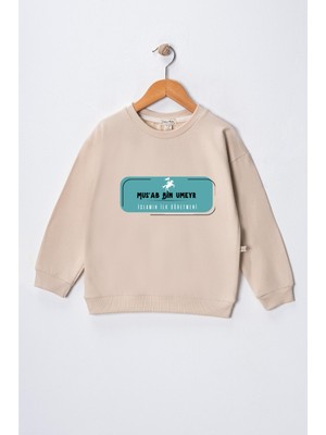 Dekim Moda Erkek Çocuk " Hz Musab Bin Umeyr"  Baskılı Pamuklu Sweat