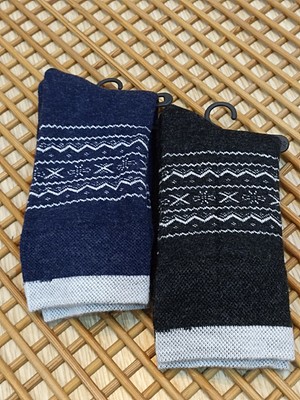 Rocks For Desenli Angora Bambu 2' Li Kadın Çorap