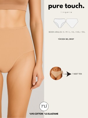 Kadın Yüksek Bel Külot 7'li Paket/ten