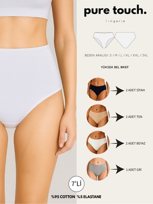 Kadın Yüksek Bel Külot 7'li Paket/siyah - Beyaz - Ten - Gri