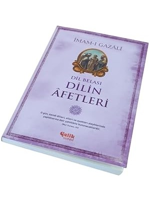 Dilin Afetleri: Dil Belası + Nasıl Ölünür + Kayıp Ağaçlar Adası + Dijital Kale + Yalın Tutku + 5 Kitap Set
