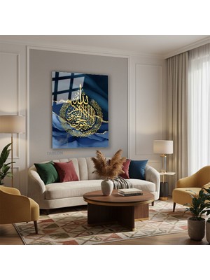 Tablonhazır Dikey Cam Tablo Salon Duvar Tablo Dikey Cam Ayetel Kursi Mermergorunumlu Ev Hediyesi Ofis Tablo