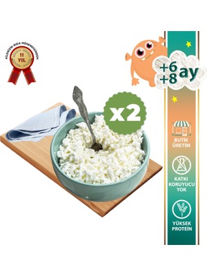 Makarna Lütfen Avantajlı 2 Li Lor Peyniri (2X500 G)