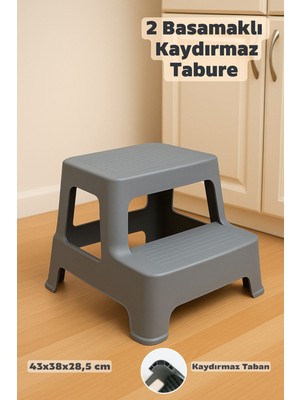 Funny Life 2 Basamaklı Luks Merdiven Tabure - Kaydırmaz Tabanlı Çok Amaçlı Basamaklı Tabure