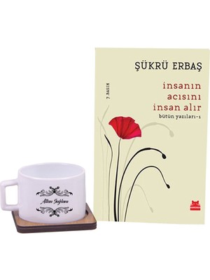Özbience Isim Özel Kahve Fincanı ve Kitaplı Hediye Seti, Şık ve Zarif Tasarım
