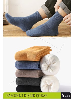 Bgk Unisex 6 Çift Kışlık Havlu Renkli Çorap