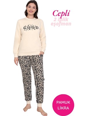 Guava Kadın Krem Leopar Bisiklet Yaka Bilek Manşet 2 İplik Cepli Kışlık Jogger Eşofman Pijama Takımı