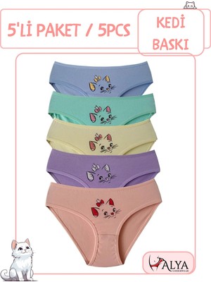 Alya Underwear Kedi Baskılı Pamuklu Kız Çocuk Külot, Renkli Slip Külot