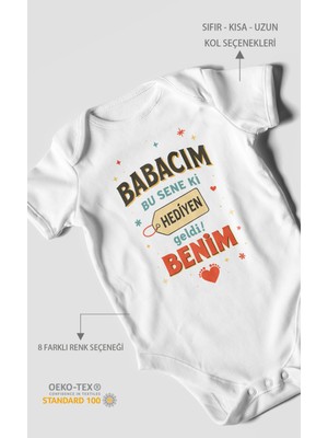 Morivo Kids Babacım Bu Sene Ki Hediyen Geldi Benim Baskılı Bebek Zıbını – Çıtçıtlı Body | %100 Pamuk Kısa Kol