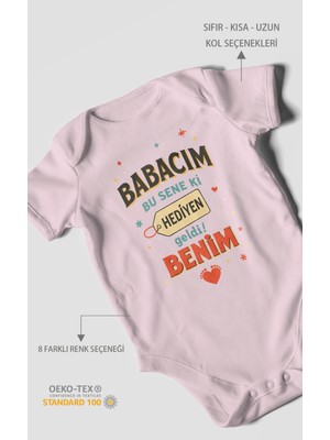 Morivo Kids Babacım Bu Sene Ki Hediyen Geldi Benim Baskılı Bebek Zıbını – Çıtçıtlı Body | %100 Pamuk Kısa Kol