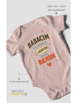Morivo Kids Babacım Bu Sene Ki Hediyen Geldi Benim Baskılı Bebek Zıbını – Çıtçıtlı Body | %100 Pamuk Kısa Kol