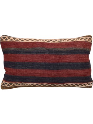 Kilim Antik El Dokuma Dekoratif Lumbar Kilim Kırlent Yastık Kılıfı 1035 - Yeni - Çok Renkli