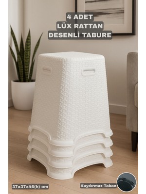 Funny Life 4 Adet Hobby Life Rattan Desenli Tabure - Kaydırmaz Tabanlı Lüks Tabure -Rattan Desen Plastik Tabure