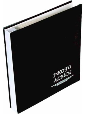 Best Hediye Siyah Yapışkanlı Deri Fotoğraf Albümü 21.5 x 23.5 cm Şık Tasarım ve Kullanışlılık
