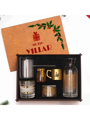 VIP Yılbaşı Hediye Seti Ahşap Kutulu 8695-279